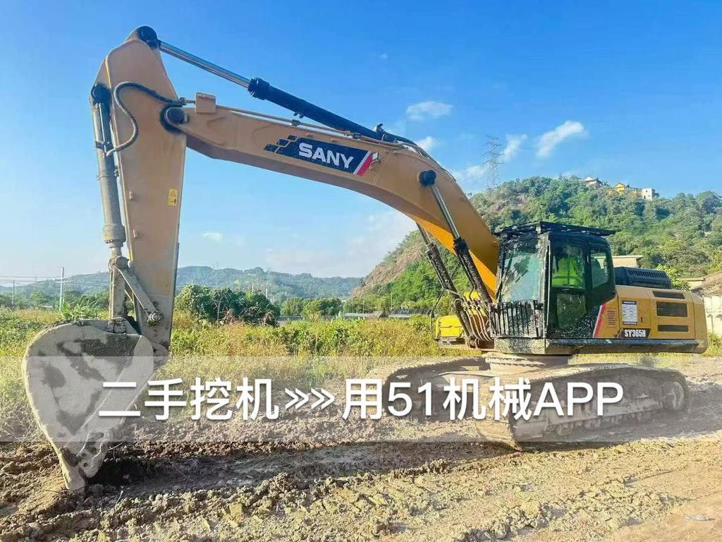 51挖机